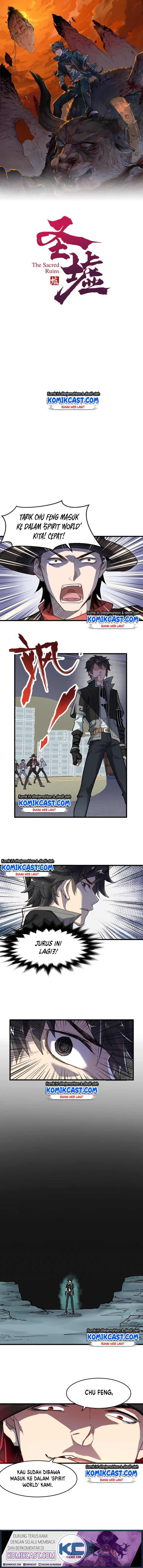 The Sacred Ruins Chapter 58 Gambar 2